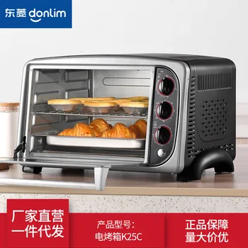

Dl-k25c electric pizza oven for home baking.Fully automatic small oven with up and down temperature rotary fork toaster oven
