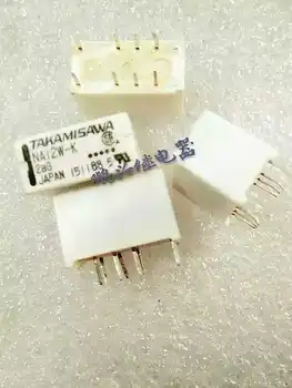 

Free Shipping 10PCS/LOT Japan TAKAMISAWA Electric Relay NA12W-K Signal