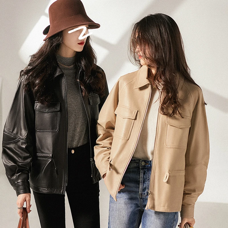 Женское кожаное пальто