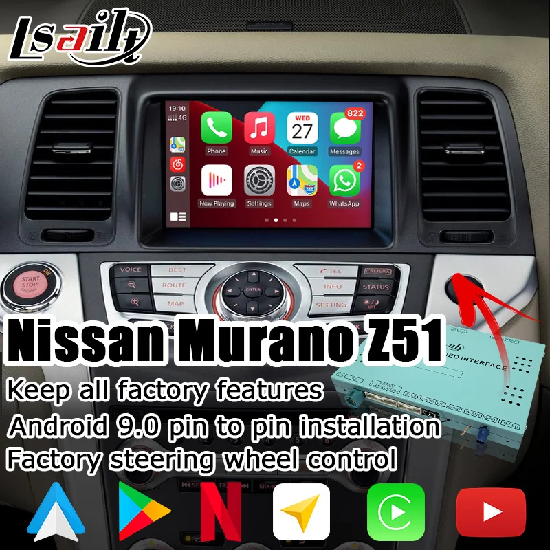 Интерфейсный блок Lsailt для Nissan Murano Z51 2010-14 видеоинтерфейс GPS-навигация Elgrand Patrol Android