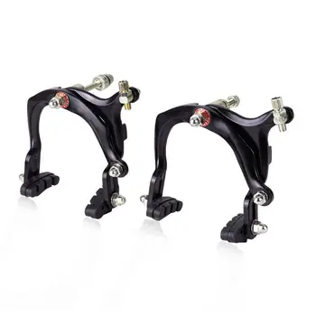 

1 Pair Bicycle Leisure Aluminum Brake Long Arm Clamp Brake C Brake Parts and Equipment Cycling Accessories