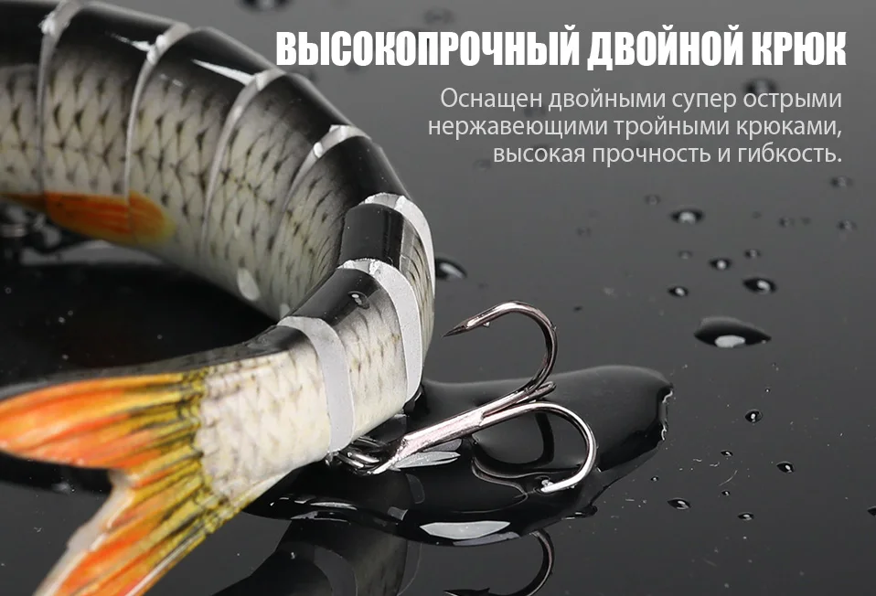 VTAVTA 14cm 23g Sinking Wobblers Fishing Lures Jointed Crankbait Swimbait 8 Segment Hard Artificial Bait For Fishing Tackle Lure 07