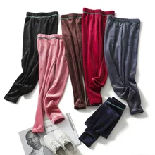 Зимние флисовые штаны теплые унисекс Походные штаны, штаны для отдыха Кемпинг Рыбалка Брюки Спорт Сверхлегкий 5 цветов M-L брюки