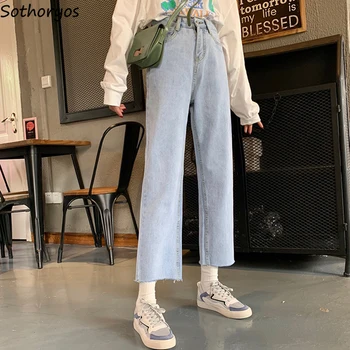 

Jeans Women Leisure All-match Simple Streetwear Sweet Lovely Elegant Spring New Chic High Waist Thin Womens Trousers Student