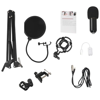 

BM800 Condenser Microphone Kit Studio Suspension Boom Scissor Arm Sound Card Black