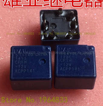 

CP1H-12V CP1H-12V 6 CP1H-12V