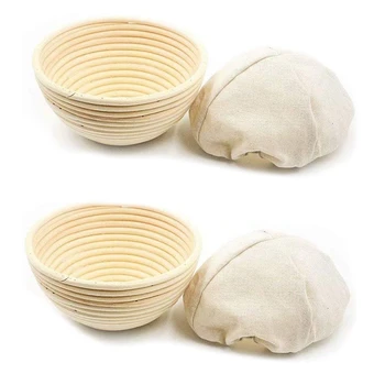 

Proofing Bread Basket,Round Bread Bowl with Linen Liner Cloth Apply to Various Occasions(Home, Hotel and Restaurant)