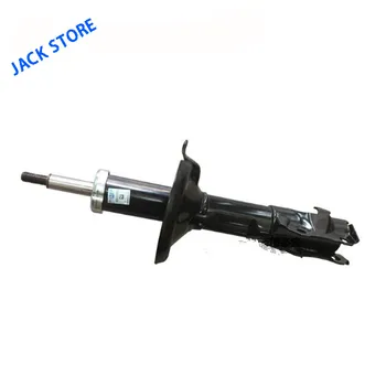 

Fit FAW Oley shock absorber front shock absorber shock absorber original authentic