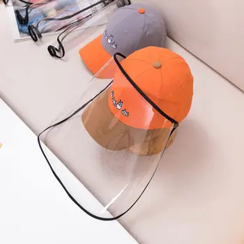 

Children's Anti-fog Hat Anti-spitting Baseball Caps Detachable Isolation Security Mask Baseball Cap Dual-purpose Hat