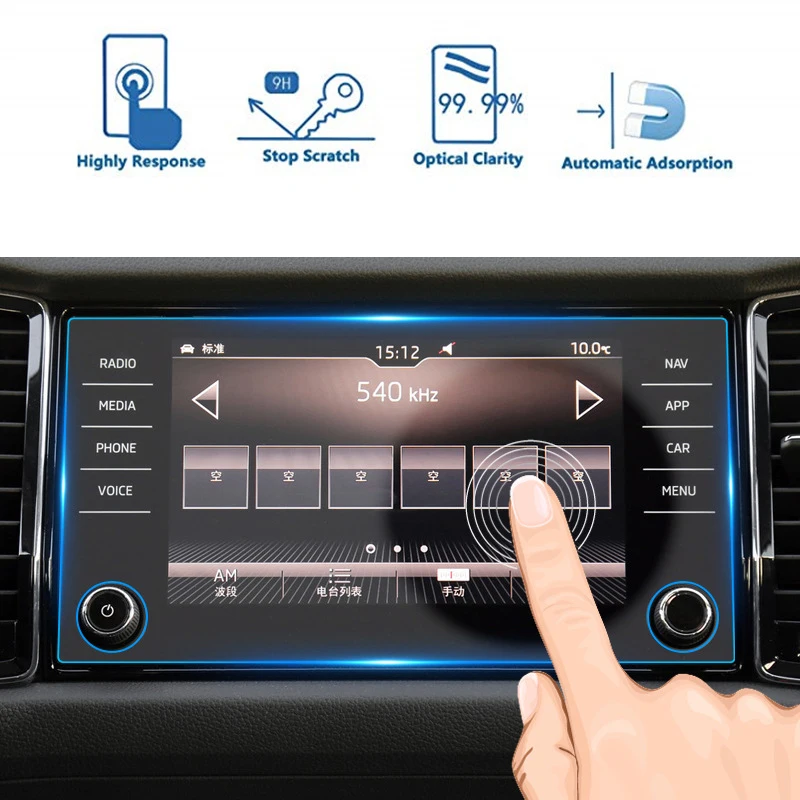 

8 Inch For Skoda Kodiaq Karoq 2017-2019 Tempered Glass Car Navigation Screen Protector Display Film LCD protective sticker 2018