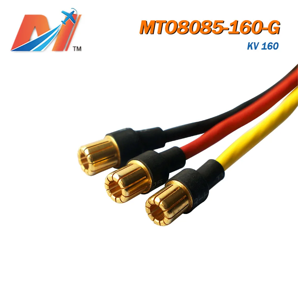Maytech 8085 160kv Электрический серфинга бесщеточный мотор для e серфинга