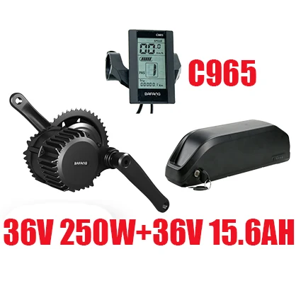 C9636V15.6AH Bafang мотор комплект с Батарея 36V 250W преобразователя для электрического велосипеда с сертификатом ce Набор для электровелосипеда середине приводной двигатель 36v 10,4/13/14,5/17,5/19.2AH BBS01 - Цвет: C9636V15.6AH