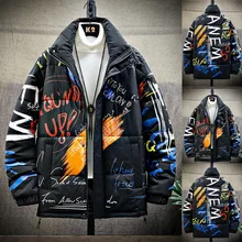 Мужская Зимняя Блузка с застежкой-молнией, пальто с отворотом в стиле хип-хоп