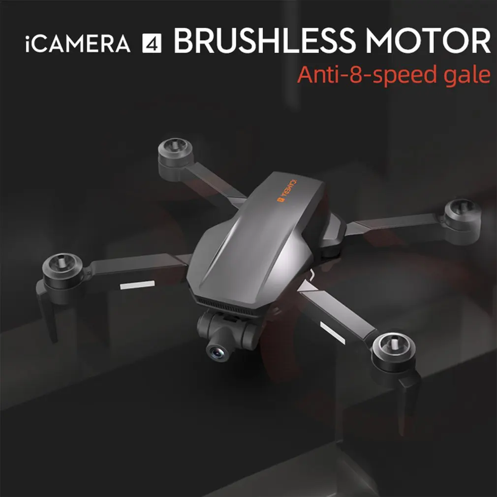 Professional Gimbal Self Stabilization Camera Quadcopter 4K GPS Drone 5G FPV Brushless High Definition Remote Control | Игрушки и хобби