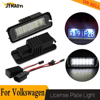 

For vw car led Number License Plate Light lamp car lighting ultra bright number plate lamp for Volkswagen PASSAT Jetta Golf 2020