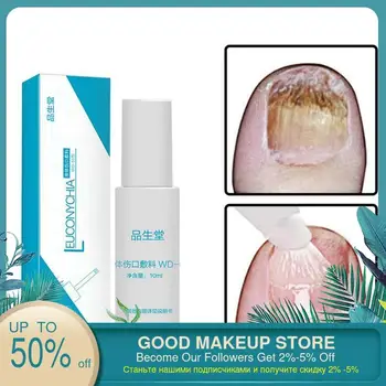 

10ml Nail Treatment From Fungus on Feet and Hand Disinfection Nail Fungal Treatment Oil Pen Manicure Treatment Tools