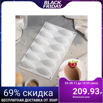 

Justy, mousse and baking dish, 30x18 cm, 12 compartments (7x3.5x3 cm), white