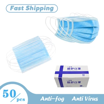 

50pcs Mask With Valve Face Mask Filter Air Pollution Mask 3d Health Earloop Personality Masks For The Face