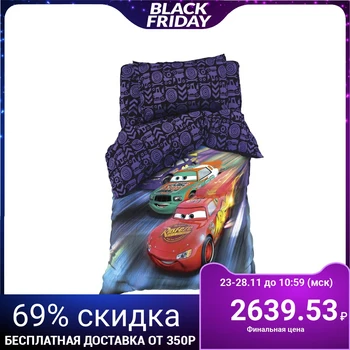

Children's 1.5 bedding set Disney Cars