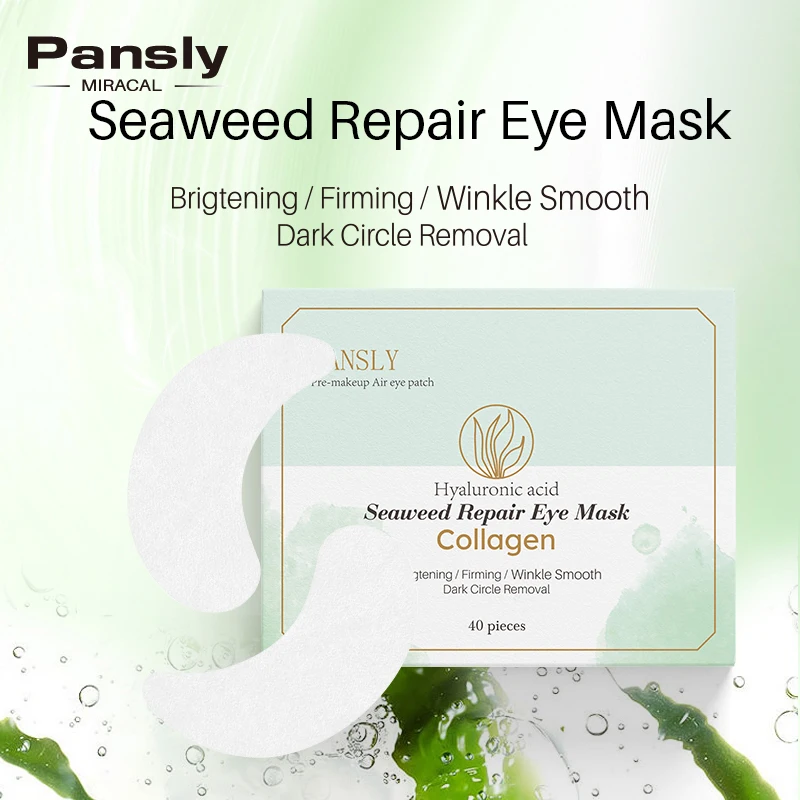 Pansly маска для глаз с коллагеном от морских водорослей для мгновенного удаления морщин, восстанавливающая темные круги, увлажняющая, укрепляющая повязка для глаз