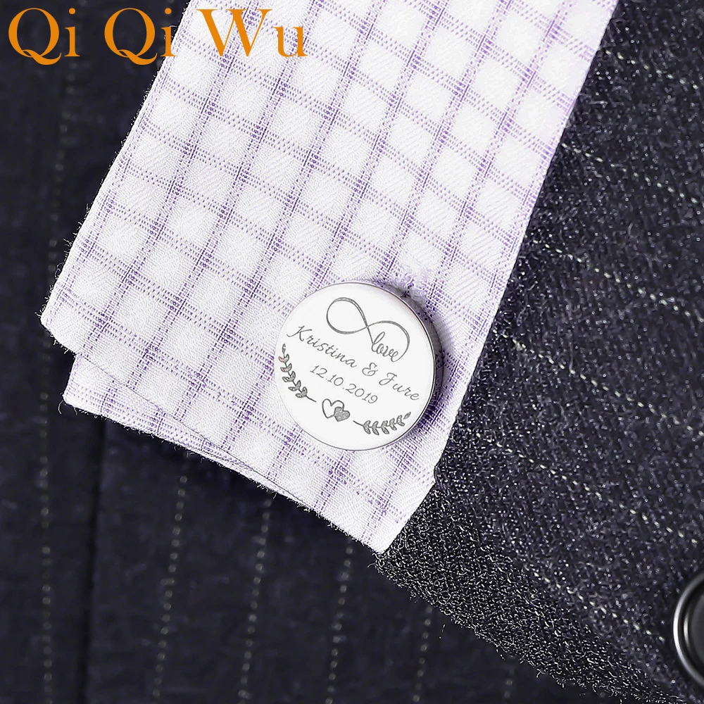 Рисунок 3 - Запонки для рубашки жениха с гравировкой на заказ