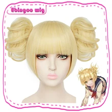 Ebingoo аниме My Boku no Hero academic Akademia химико Тога короткий блонд конский хвост термостойкий косплей синтетический парик для косплея