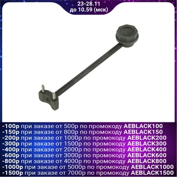 

Timing key "SERVICE KEY", steering rail, VAZ 2112 2426467