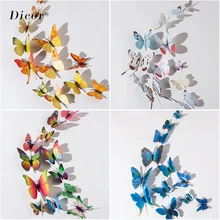 DICOR 12 шт. DIY моделирование звезда 3D бабочка художественная Настенная Наклейка домашний Декор Гостиная спальня детская комната наклейки для девочек вечерние подарки
