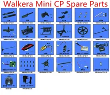 Walkera Mini CP MiniCP RC Helicopter onderdelen propeller motor gear Landing servo shaft Bearing Blade klem trekstang etc(China)