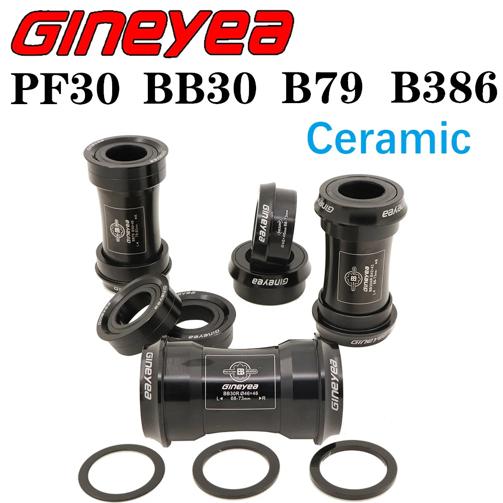 Gineyea керамический подшипник Нижний Кронштейн для велосипеда BB30 PF30 BB86 B79 BB386 shimano sram