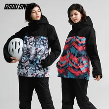 GSOU зимняя куртка для сноуборда Женская ветрозащитная Водонепроницаемая теплая дышащая зимняя Лыжная куртка спортивная одежда для улицы