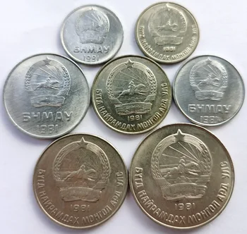 

Set 7Pcs Mongolia Coins Asia Real Coin for Collection