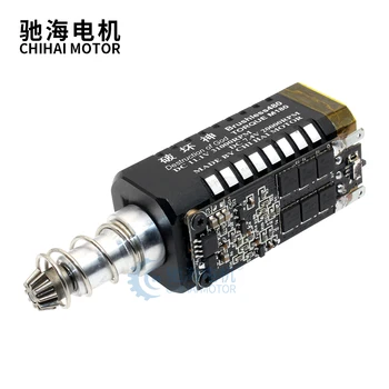 

chihai motor CHF-480 brushless motor Long-axis High speed DC11.1V 31000RPM M180 For Modification Upgrade Water Gel Blaster