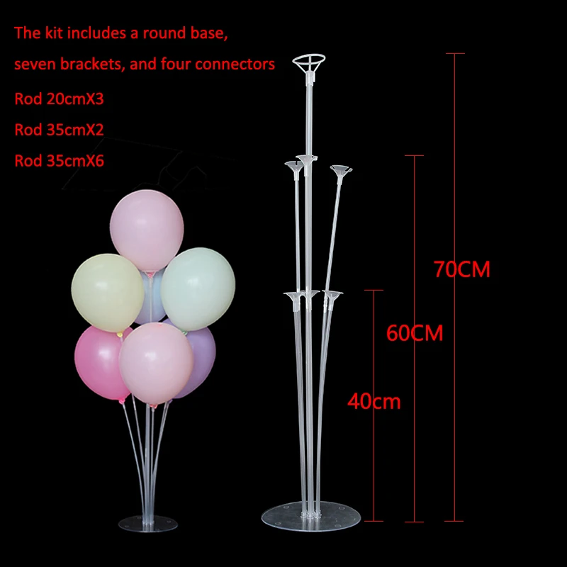 7 трубок держатель для шарика шар подставка колонна основа пластиковая цепь наклейка для ребенка душ Дети День рождения Свадьба принадлежности - Цвет: 70CM 1 sets