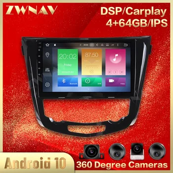 

DSP Android 10 Car DVD player unit Multimedia For Nissan X-Trail Qashqai 2013-2017 Navigation Auto audio radio stereo head unit