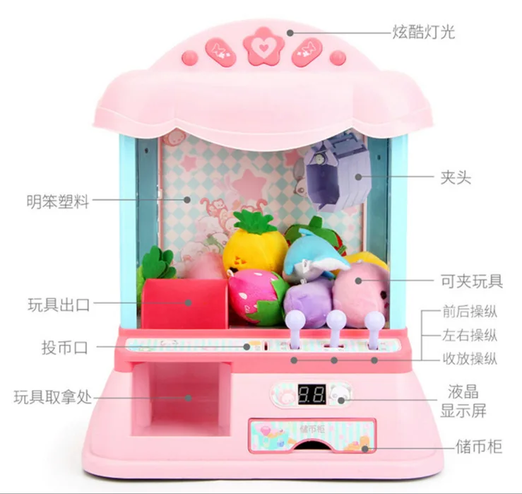 

USB Children Catch Crane Machine Mini Claw Machine yin le jia Doll Catch Ball Machine Slot Machine