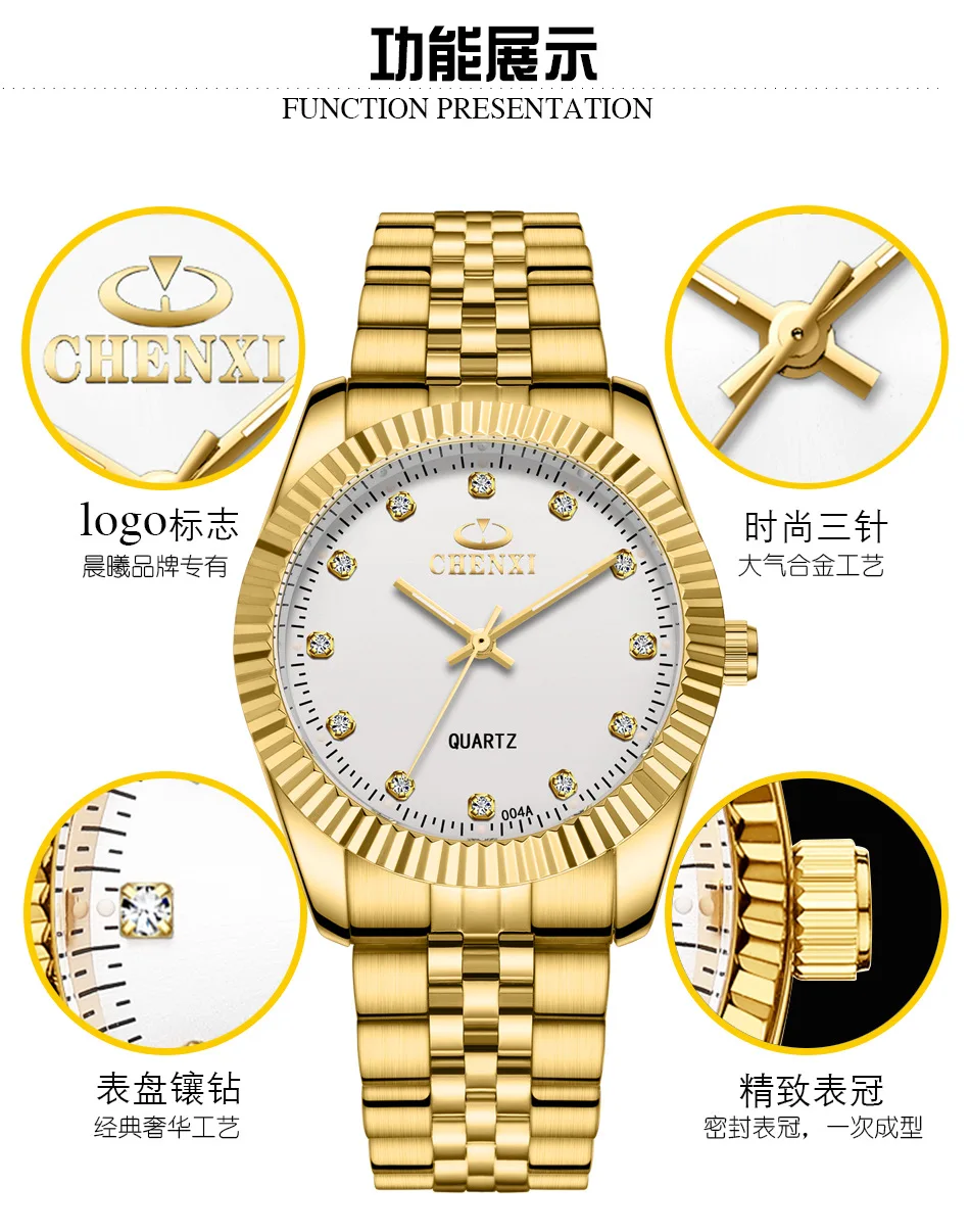 C-_Users_Administrator_Desktop