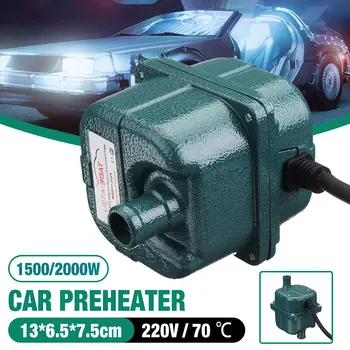 

220V 1000W/ 1500W Auto Car Engine Pump Water Tank Air Cooled Engine Heater Preheater
