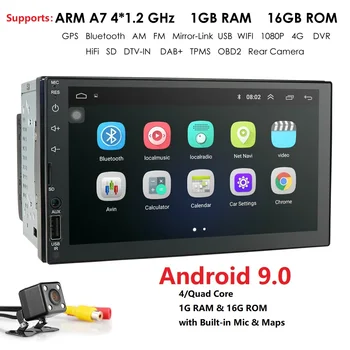 

7 Inch Android 9 Quad Core 1G+16G Universal 2 Din no dvd Car Audio Stereo GPS Navigation Radio Car Multimedia play with BT RDS