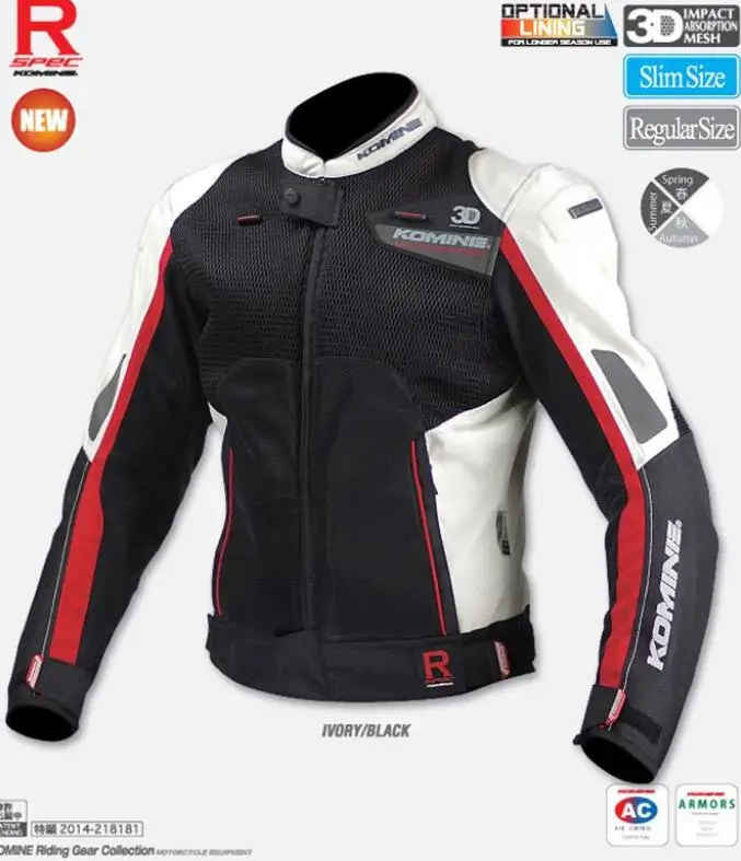 JK-092 дышащая Летняя Сетка мото rcycle куртки moto cross moto rcycle Защитная куртка мужская куртка для верховой езды - Цвет: 2