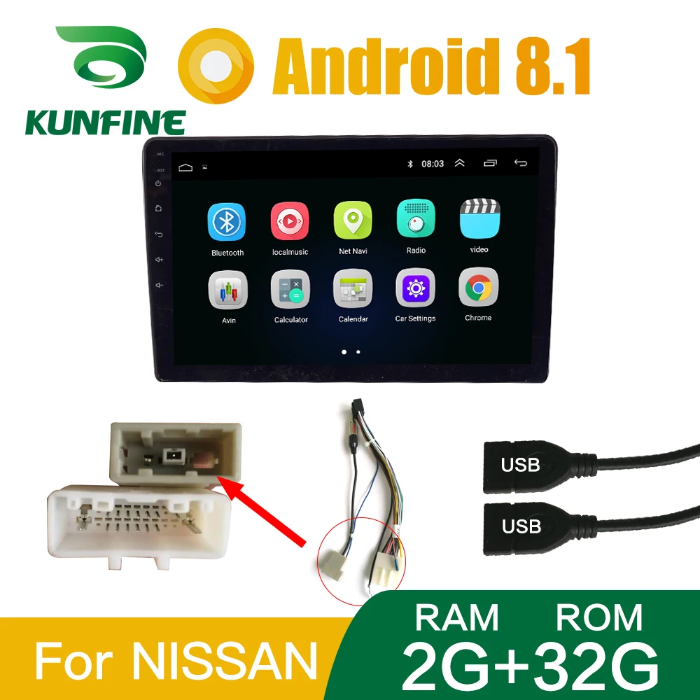 2G 32G Nissan Cable 9 дюймов 2 Гб ОЗУ 32 Гб ПЗУ Android 8,1 автомобильный Радио Мультимедиа Видео плеер Универсальный Авто Стерео gps Bluetooth рулевое колесо управление - Цвет: 2G 32G Nissan Cable
