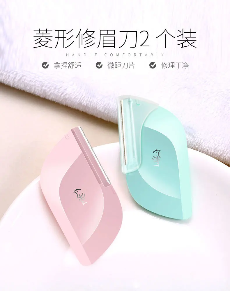 10658145737_365956972