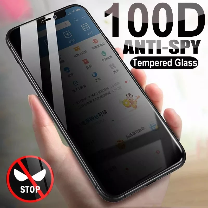 Антишпионское Защитное стекло для IPhone 13 12 11 Pro Max 12Mini защитные пленки экрана 6 6S 7 8