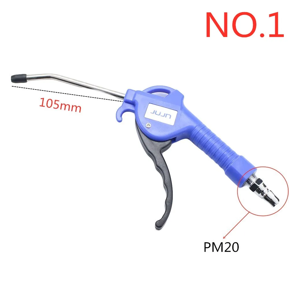 Air Blow Gun Blowing Airsoft Guns Hand Held Pneumatic Cleaning Tool Dust Spray 1/4