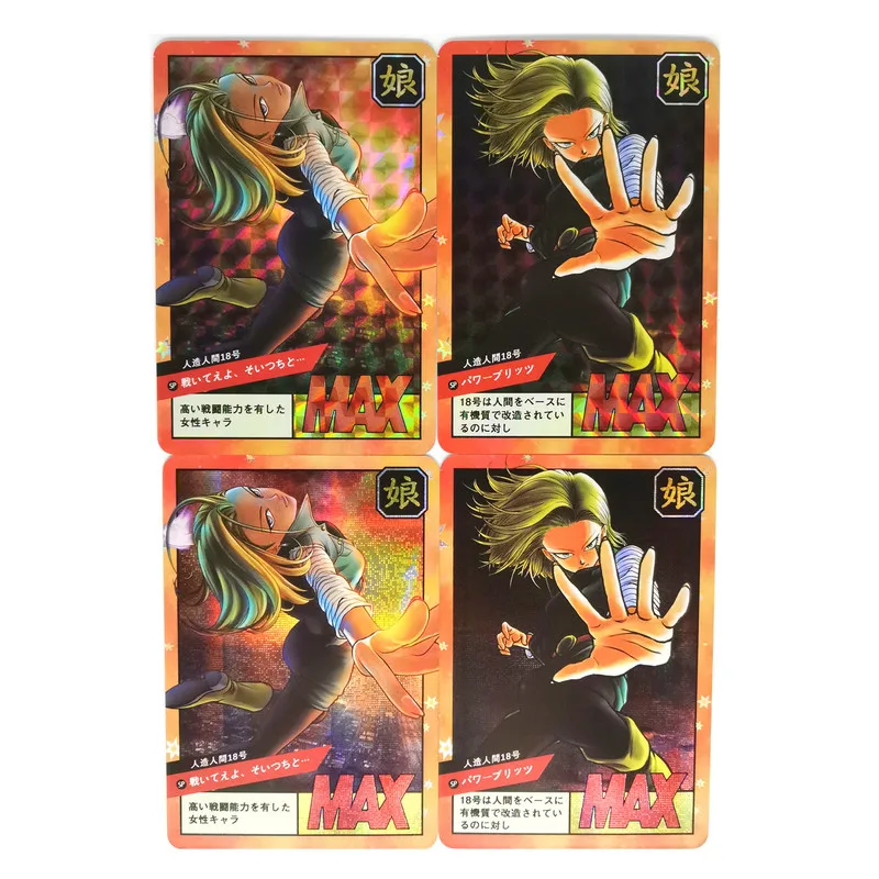 

2pcs/set Dragon Ball Super Android 18 Heroes Battle Card Goku Ultra Instinct Game Collection Cards Free Shipping
