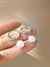 

South Korea temperament elegant pearl earring simple personality net red earrings aesthetic design sense of female earrings