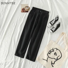 Джинсы женские длинные черные свободные простые студенческие BF Универсальные женские брюки корейский стиль Harajuku шикарные повседневные уличные Новые