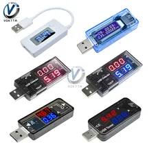 Testeur de tension de courant, voltmètre USB, affichage numérique LCD, testeur de capacité de batterie, indicateur de Charge USB