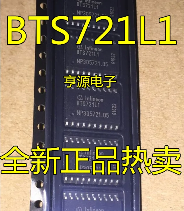 

BTS721 BTS721L1 SOP20