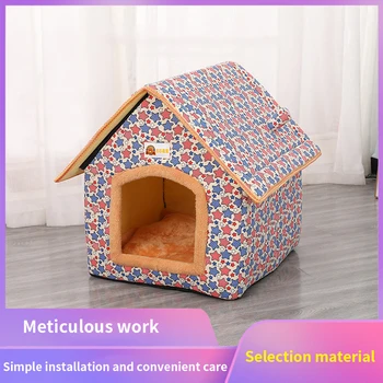 

Pet Dog Bed House Foldable Soft Winter Leopard Dog Puppy Sofa Cushion House Kennel Nest Dog Cat Bed For Small Medium Dogs